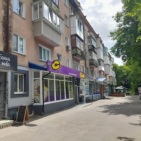 Квартира Біля Парку На Княгині Ольги 13 Ровно Экстерьер фото