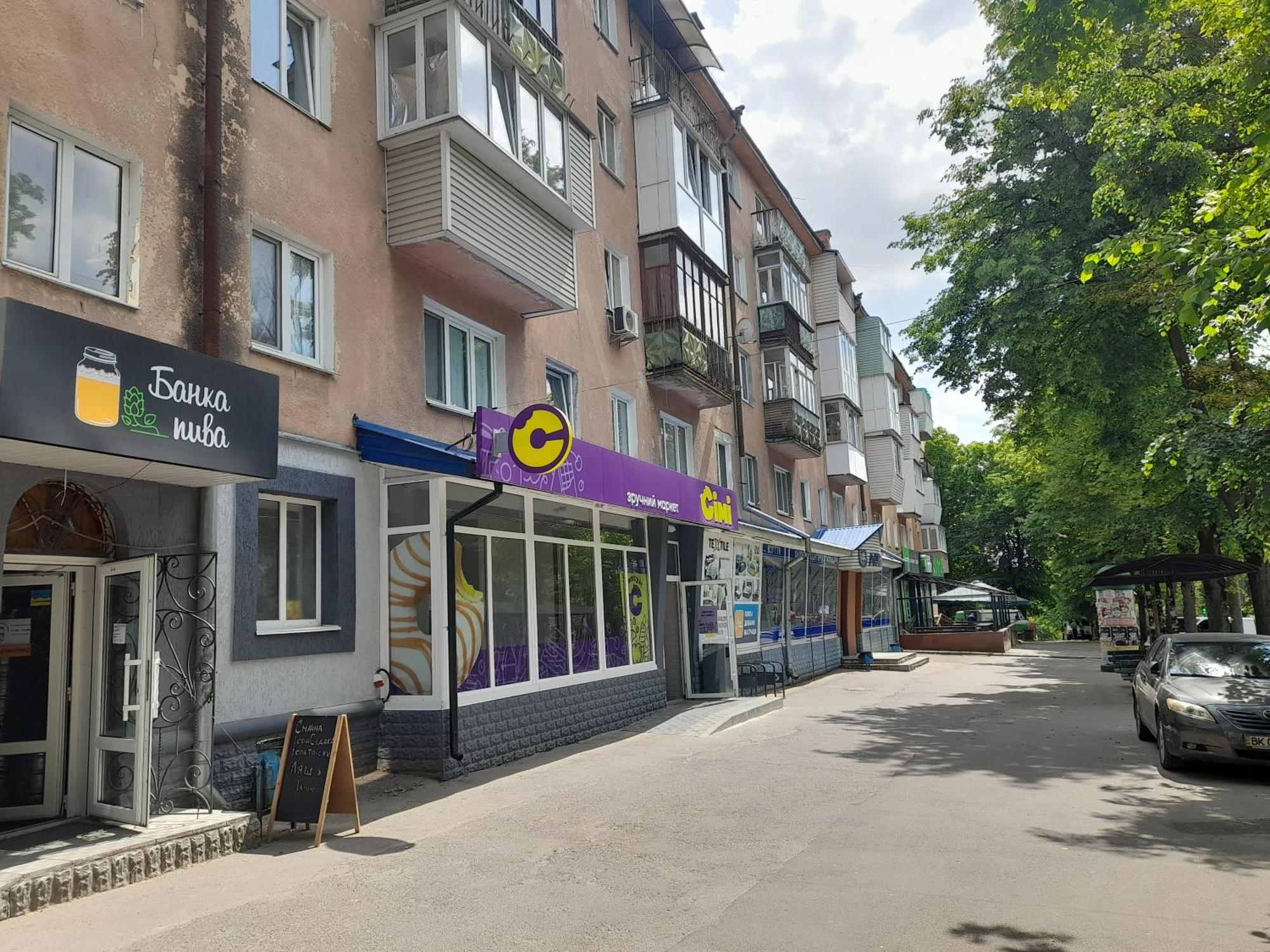 Квартира Біля Парку На Княгині Ольги 13 Ровно Экстерьер фото